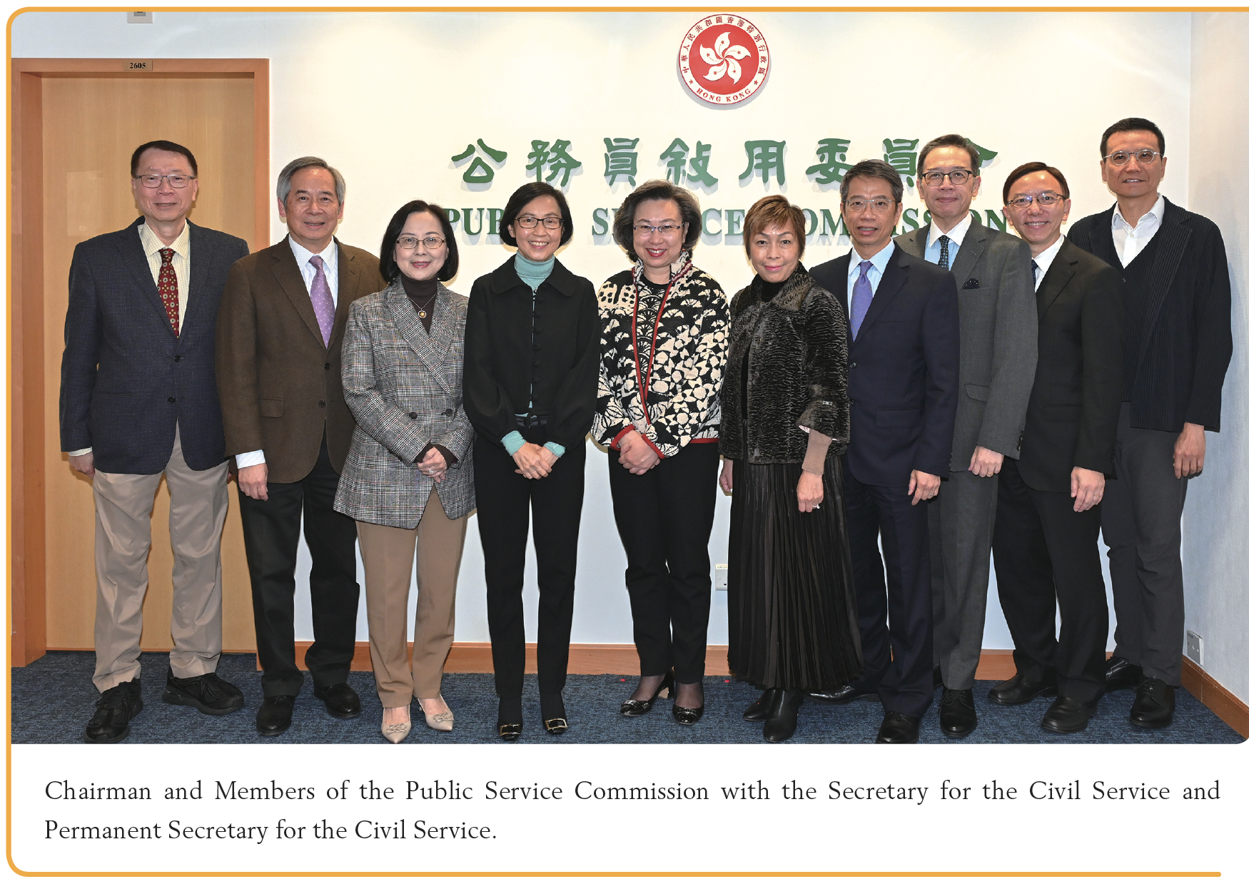 Chairman and Members of the Public Servic Commission with the Secretary for the Civil Service and Permanent Secretary for the Civil Service.