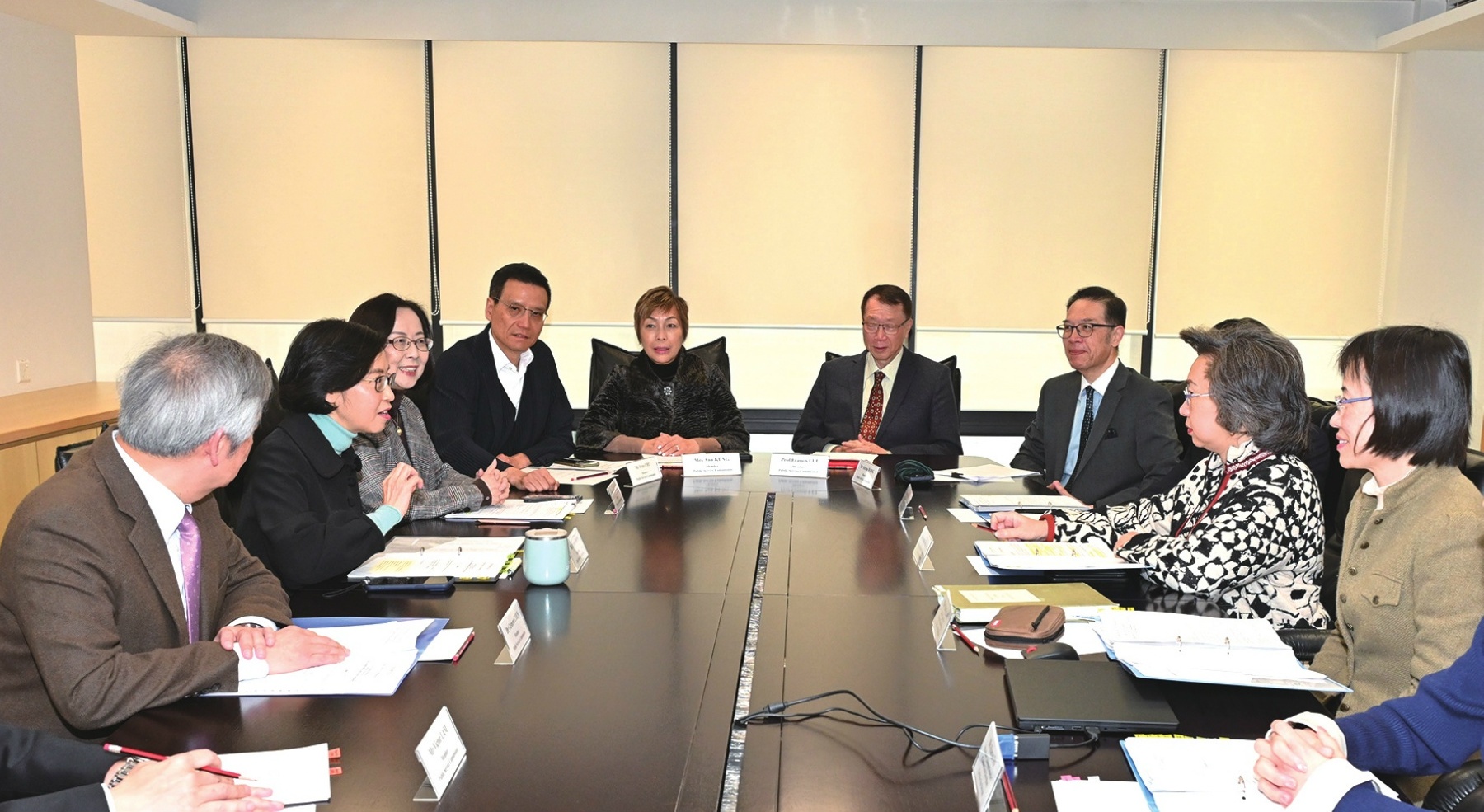 meeting4