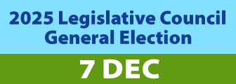 2025 Legislative Council General Election